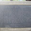 종각역 2번 출구 이미지
