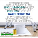김표한정신건강의학과의원 이미지