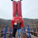 청양활어회타운