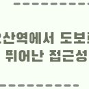 CGV(오산중앙)3관 이미지