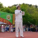 연행사