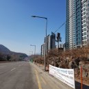 현대산업공인중개사사무소 이미지