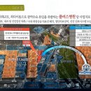 1공구테마 네이버블로그