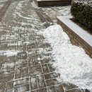 CU 강남거평타운점 | 눈은 오고 나는 일하고 운동하고 카페 가고