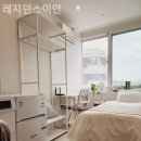 이안고시원