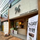 텐퍼센트 이미지