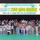 양구교육도서관 이미지