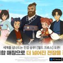 ㈜서인천종합서비스 이미지