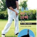대경서적 이미지