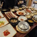 거궁 일산점 원마운트 한정식 단체룸 예약 거한한상 후기