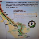 동방안경원 이미지