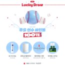 오늘앤히트 | 2026 HEAT&RUN 히트앤런 마라톤 참가 후기 | 랜더스 우승을 위해 5km 완주 성공 🏃🏻‍♀️❤️ | 야구 마라톤 후기