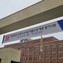 장수전력 | [취준/필기] 2026년 상반기 한국전력공사 채용 건축직 필기시험 후기