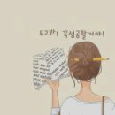 푸우와 피글렛