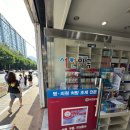 김해문수리토탈도어 네이버블로그
