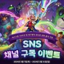 (주)프리즘스톤 이미지