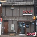 대성암본가초밥집 | 100년 전통 김천 대성암초밥집, 백년가게의 위엄! 김천 대성암초밥집에서 맛본 100년의 헤리티지