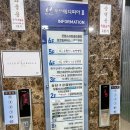 금곡로 110 이미지