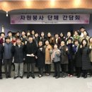 영월지역자활센터