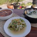 한국인의밥상 이미지