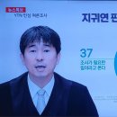 2734/ We must accept each other's differences. 이미지