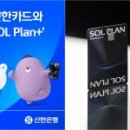 드림마트 제과점
