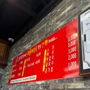 제주도 해장국 맛집 추천 제주시 선지해장국 숨은 로컬 맛집- [대풍해장국 노형점]