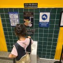 장전낚시터 | 아이와 함께 3시간 순삭, 대형 실내 키즈카페 디스커버스 의왕 후기 :)