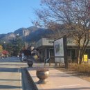 내소사 시골장터 이미지