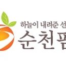 참솔영농조합