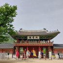 국립대구박물관 이미지