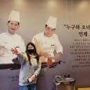 유생촌군산점 이미지