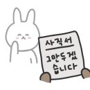 성화수산