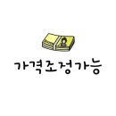 동탄타운하우스공인중개사사무소 이미지