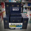 송도플러스약국 이미지