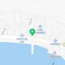 보고커피사량점