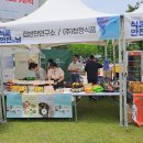 다인에프앤비 이미지