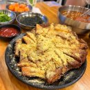 종로곱육개장 | [종로3가 맛집]곱창이 들어간 육개장이라니!! 종로곱육개장과 감자전 내돈내산 후기~.~