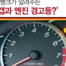 금정주유소 이미지
