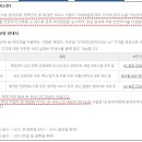 감영 PC 티스토리