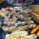 어여가세 이미지