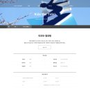 O.K.닷컴 이미지