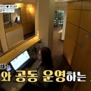 안상훈치과