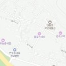 금양민박 이미지