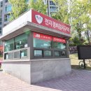 도안트리풀행운공인중개사사무소 이미지
