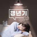 예일산부인과여성의원 이미지