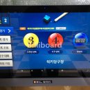 럭키당구클럽 이미지