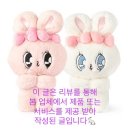 의정부 국물닭발 맛집 "153 국물닭발"🧡
