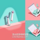 프라임뷰티 이미지