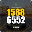 신정카공업사 | 신정역렌트카 중 고배기량 사고대차 알아봤어요~!